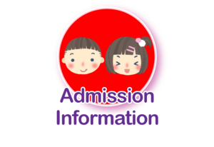 Admissions Information